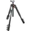 Manfrotto XPRO Magnesium Ball Head TRIPODE